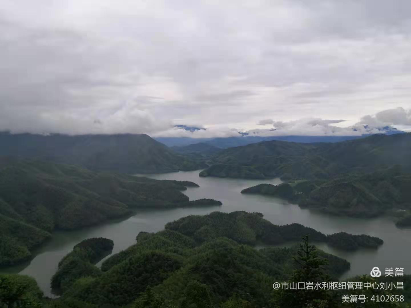 萍乡山口岩图片